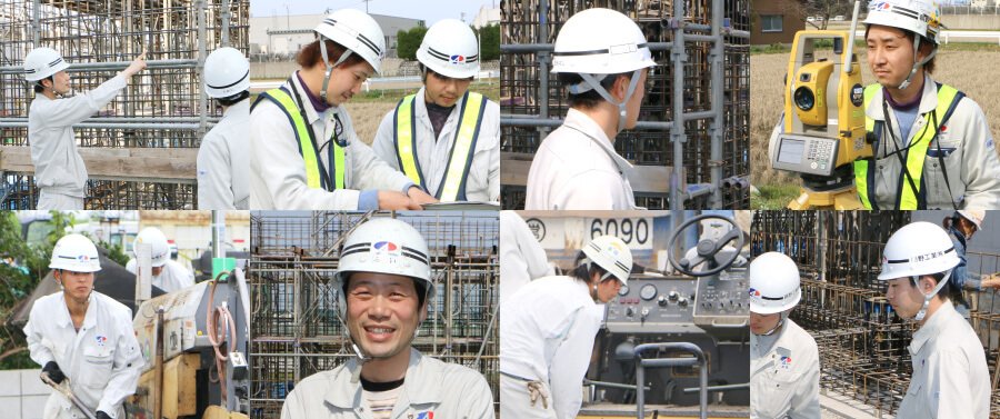 朝野工業の採用情報